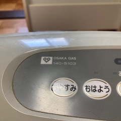 ＊お取引中です。ガスファンヒーターの画像