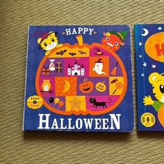 しまじろうハロウィン英語絵本の画像