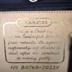 ⭐️タイムセール早い者勝ち美品⭐ 神戸大丸購入！コーチ ハンドバッグ プラダの画像