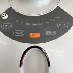 リサイクルショップどりーむ鹿大前店　No.327　セラミックファンヒーターの画像