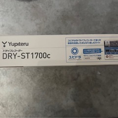 ユピテル製のドライブレコーダー「DRY-ST1700c」の画像
