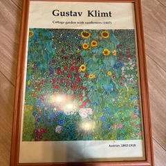 期限今年まで！アート 額縁付き🎨の画像