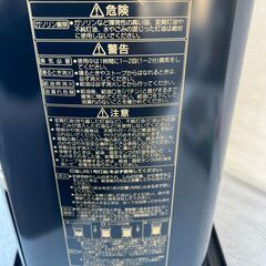 ②コロナ石油ストーブ SX-E24Y　現状品　05の画像