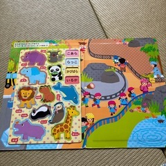 マグネット絵本
の画像