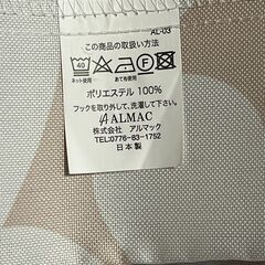 カーテンの画像