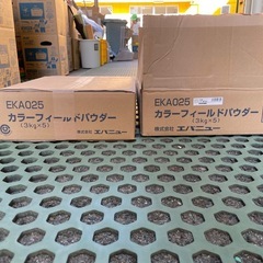 ラインマーカー 体育 まとめ売り セット売りの画像