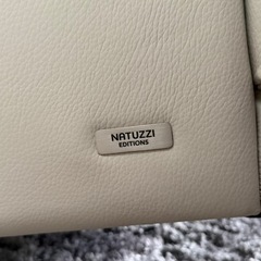 カウチソファ　ナツッジ　エディションズ の画像