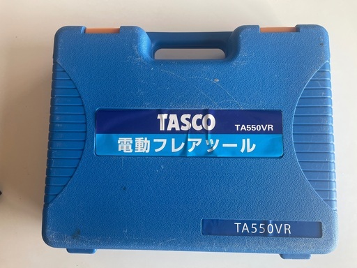 【中古】 TASCO タスコ　電動 フレアツール　TA550VR コードレスフレアツール　☆動作良好 ☆　イチネン
