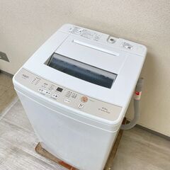 中古家電セット( 冷蔵庫 AQUA 168L 2021年製 AQR-17M(W)  洗濯機 AQUA 6kg 2021年製 AQW-S6M)の画像