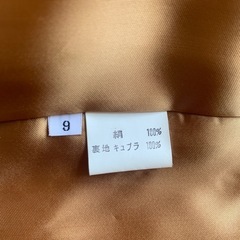 個性的なレトロアウターの画像