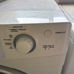 アメリカ製ガス乾燥機の画像