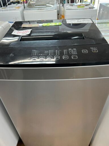 リサイクルショップどりーむ鹿大前店　No.2844　洗濯機