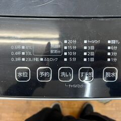 リサイクルショップどりーむ鹿大前店　No.2844　洗濯機の画像