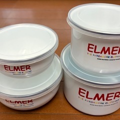 エルマーのぼうけん　ホーロータッパー4個セットの画像