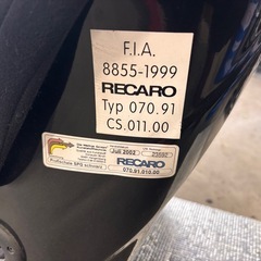 レカロSPG
の画像