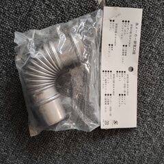 FFストーブのエルボの画像