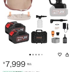 新品 高圧洗浄機 バッテリー式 コードレスの画像