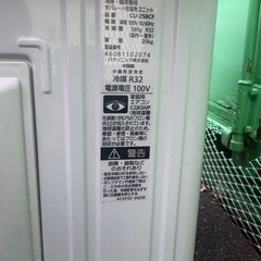 【エアコン 8畳用✨保証あり】Panasonic エアコン 8畳用 工事費込み 2019年製の画像