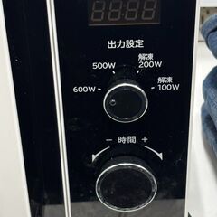日立　電子レンジ　2021年製　HMR-TR221-Z6　60Hzの画像