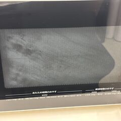 日立　電子レンジ　2021年製　HMR-TR221-Z6　60Hzの画像