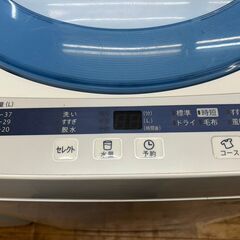 リサイクルショップどりーむ鹿大前店　No.2497　洗濯機の画像