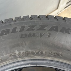 BRIDGESTONE BLIZZAK DM-V3 175/80R16 スタッドレス 4本セット 溝8mm前後 美品の画像