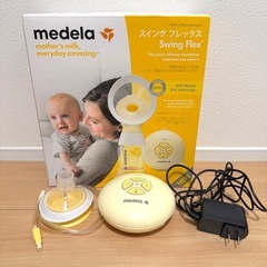 Medela Swing Flex 母乳搾乳器の画像