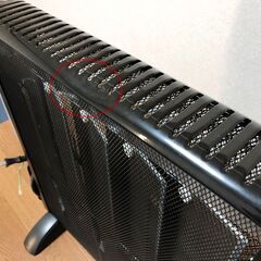 遠赤両面パネルヒーターNX-WPH01BK ブラック マイカ電気ヒーター 暖房器具 キャスター無し 清掃/動作確認済みの画像