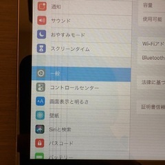 iPad mini2 16GB シルバー 初期化済・動作確認済の画像