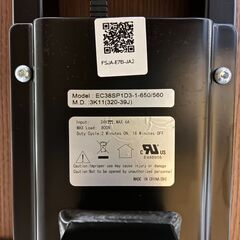 【無料】昇降デスクを一括でお譲りします FLEXISPOT、IKEA天板、モニターアーム、LEDライトの画像