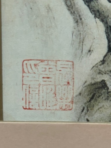 孔雀絵画 Wei Tseng Yang THE AWAKEING OF SPRING シルクスクリーン くじゃく FRANKLIN GALLERY フランクリンギャラリー 真作 裏面ラベル有