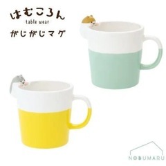 新品　はむころん　マグカップ　2個セットの画像