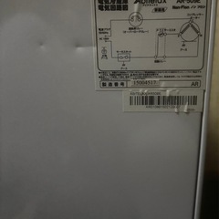 ワンドア冷蔵庫の画像