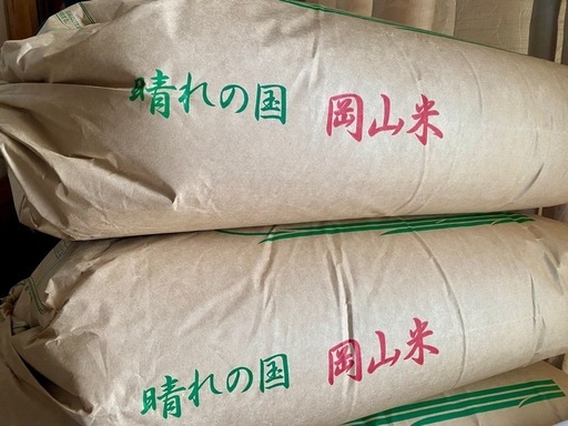 【新米】岡山県高梁市産R7年 ひとめぼれ 30kg棚田米④