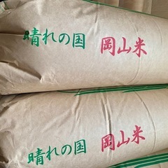 【棚田米】
岡山県高梁市産R7年 ひとめぼれ 30kg棚田米⑥の画像