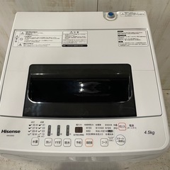 J658⭐️ハイセンス　4.5kg洗い　洗濯機　2018年製の画像