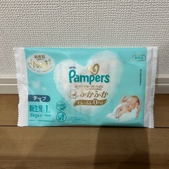 ほほえみ　らくらくキューブ15本、液体ミルク3本　➕おまけ　　の画像