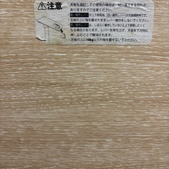 イトーキ 昇降デスクの画像