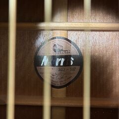【無料】アコースティックギター（Morris）、メトロノーム、弦貼り替え器具の画像