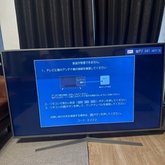 【問い合わせ中止中】ハイセンス　55インチテレビ　不具合ありの画像