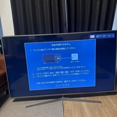 【問い合わせ中止中】ハイセンス　55インチテレビ　不具合ありの画像