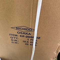 オゾーン　CF-2001-OZの画像