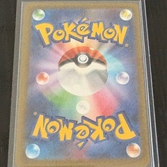 メガドリーム　メガゲンガex SARの画像