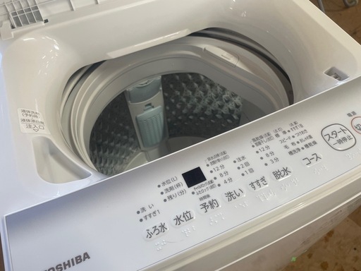120300美品！東芝7.0kg洗濯機2023年製