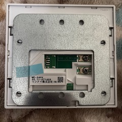 リンナイ　MC-240Vの画像