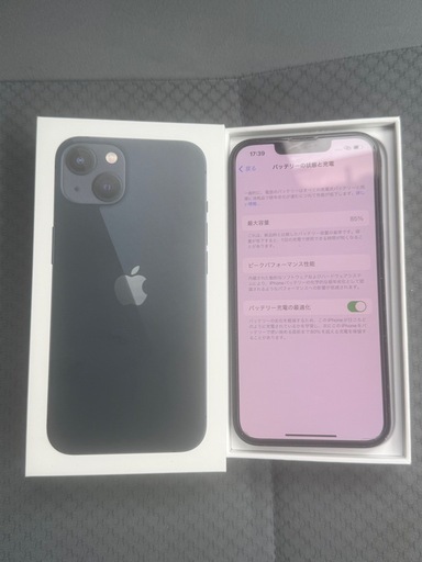 iPhone13