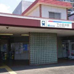 【西区・下小田井駅】明日スタートOK｜解体軽作業スタッフ｜全額日払い対応の画像