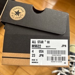コンバース　シューズ　23センチ
の画像