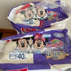 【未開封】GOON おむつ ビッグ２袋の画像