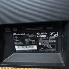 【問い合わせ中止中】ハイセンス　55インチテレビ　不具合ありの画像